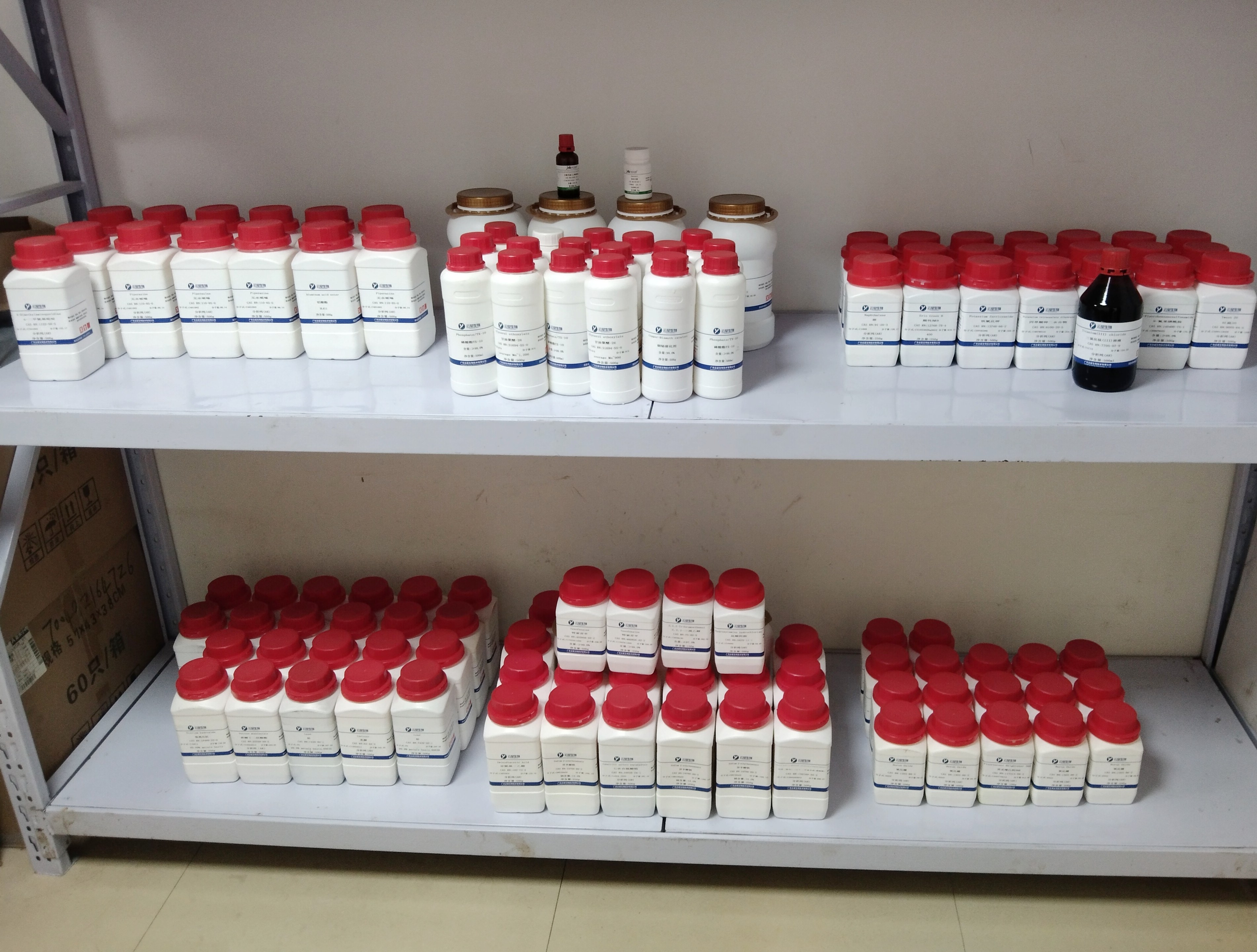 优选 复方多黏菌素B软