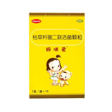 枯草杆菌二联活菌