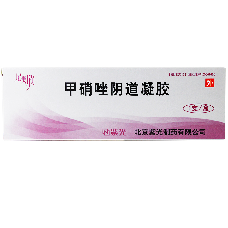 优选 甲硝唑阴道凝胶