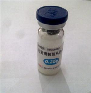 注射用拉氧头孢钠 0.5g 浙江惠迪森药业有限公司