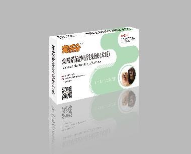 优选 烟酸注射液