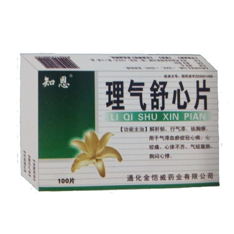 优选 理气舒心片