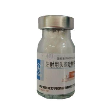 注射用头孢唑林钠 1g 汕头金石粉针剂有限公司