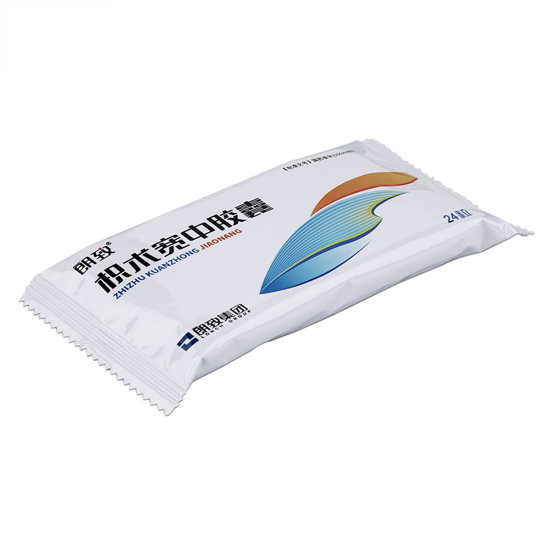 优选 枳术宽中胶囊