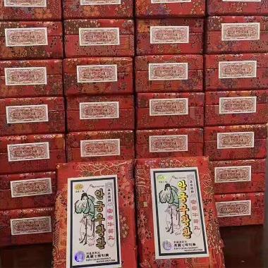 清热安宫丸 3.5g*1丸*10小盒 吉林济邦药业有限公司