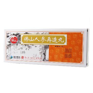 人参再造丸 3g*6丸 雷允上药业集团有限公司