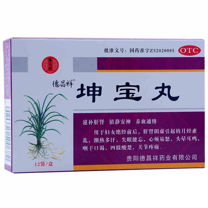 优选 坤宝丸