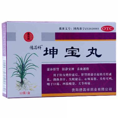 优选 坤宝丸