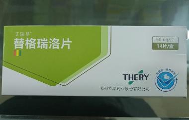 替格瑞洛片 60mg*14s 山东简道制药有限公司