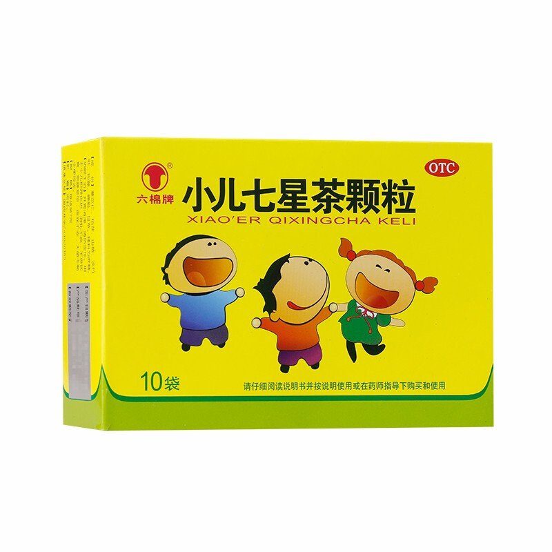 优选 小儿解感颗粒