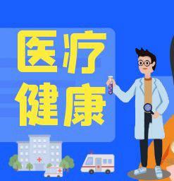优选 盐酸美他环素片