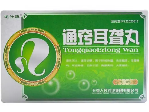 优选 通窍耳聋丸