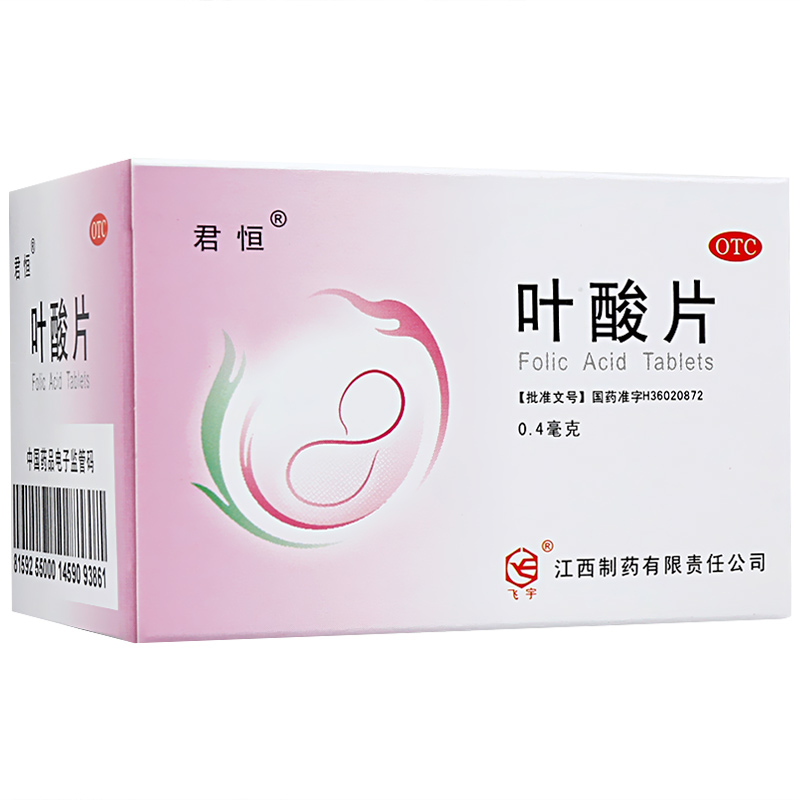 优选 叶酸片