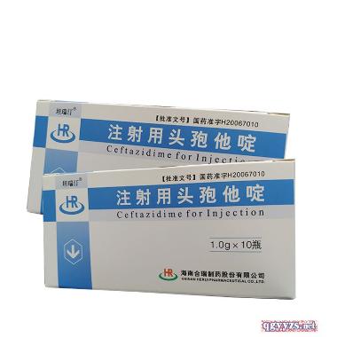 注射用头孢他啶 1.0g 广西科伦制药有限公司