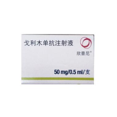 优选 盐酸奥普力农注射