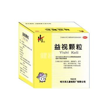 优选 益视颗粒
