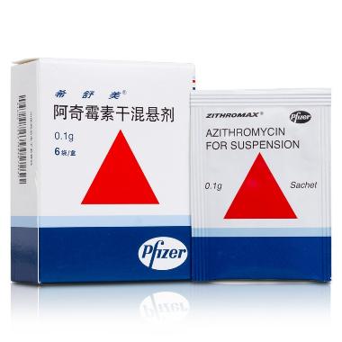 阿奇霉素干混悬剂