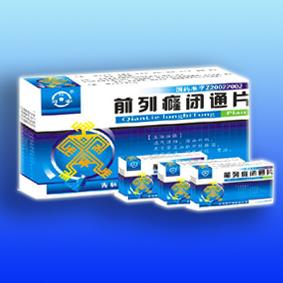 优选 前列癃闭通片