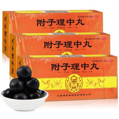 优选 附子理中丸
