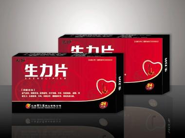 优选 生力片