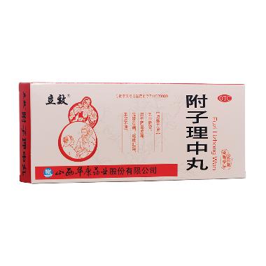 优选 附子理中丸