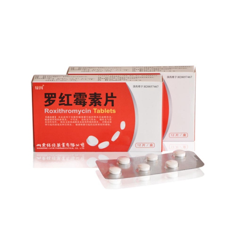 优选 罗红霉素片