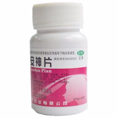 醒脑安神片 0.34g*12s*2板 黑龙江龙桂制药有限公司