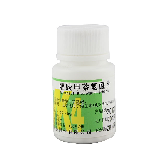 优选 醋酸甲萘氢醌片（