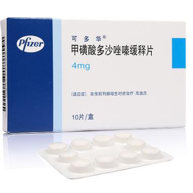 盐酸特拉唑嗪片 2mg*7s*4板 苏州东瑞制药有限公司