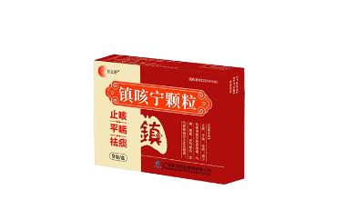 优选 镇脑宁胶囊