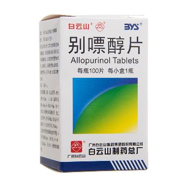 别嘌醇片 0.1g*20s*1板 合肥久联制药有限公司