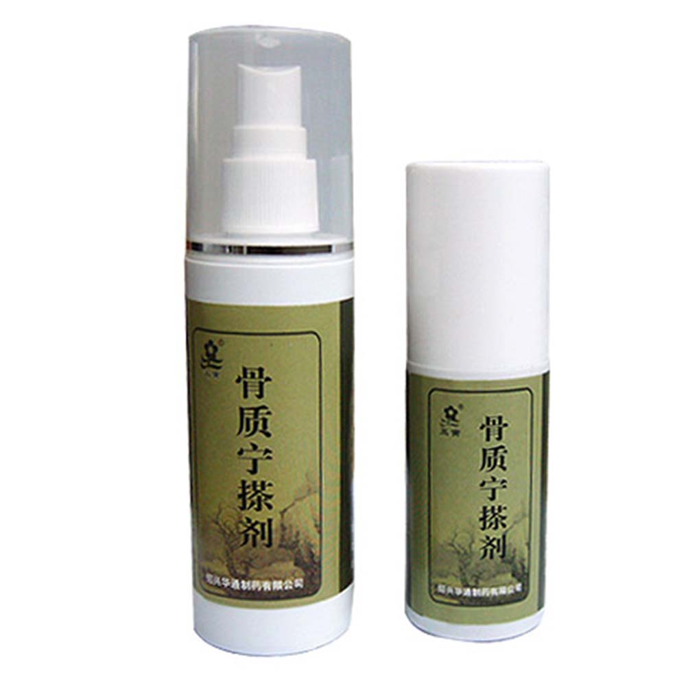 优选 骨质宁搽剂(套盒