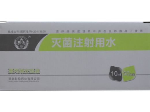 优选 灭菌注射用水(聚