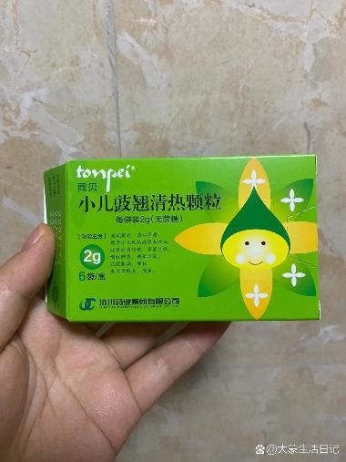 小儿豉翘清热颗粒 2g*6袋 济川药业集团有限公司