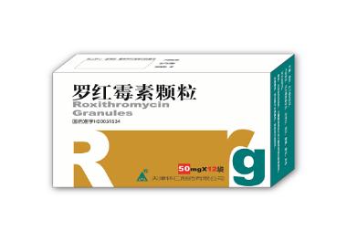 优选 依托红霉素颗粒