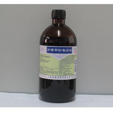 优选 加香甲酚皂溶液