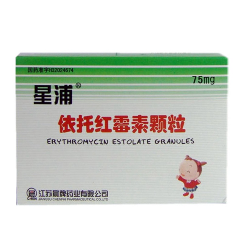 优选 依托红霉素颗粒