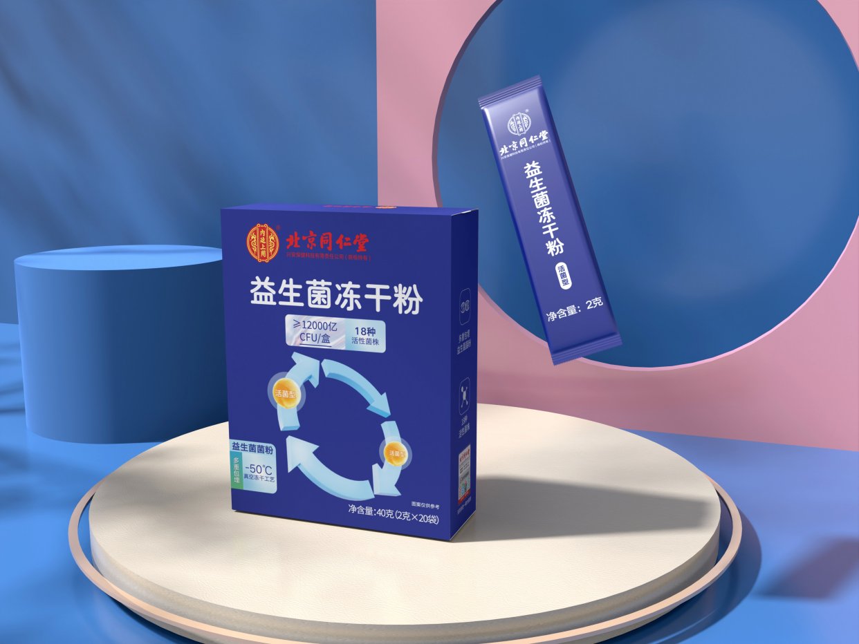 优选 益生菌冻干粉(固