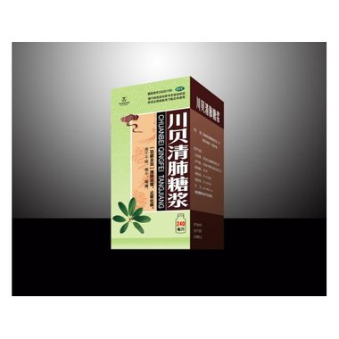 川贝清肺糖浆（套