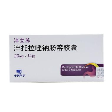 优选 泮托拉唑钠肠溶胶