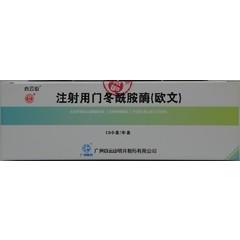 优选 门冬酰胺片