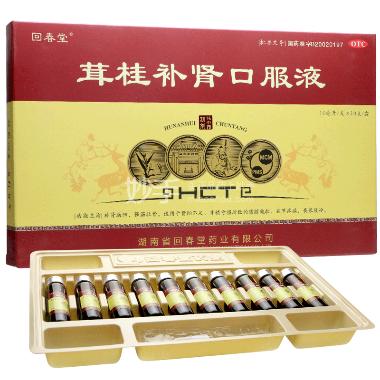 优选 聚桂醇注射液
