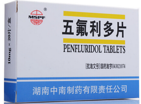 优选 五氟利多片
