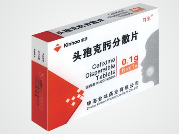 优选 头孢克肟分散片