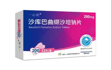 沙库巴曲缬沙坦钠 100mg*12s 江苏宣泰药业有限公司