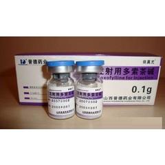 多索茶碱片(枢维 0.2g*10s 福安药业集团宁波天衡制药有限公司