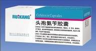 头孢氨苄胶囊 0.125g*10s*5板 上海华源安徽仁济制药有限公司