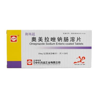 优选 艾司奥美拉唑镁肠