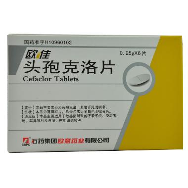 优选 头孢克洛片(金石