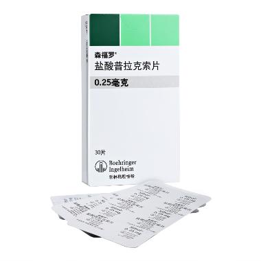 盐酸普拉克索片 0.25mg*10s*3板 浙江京新药业股份有限公司